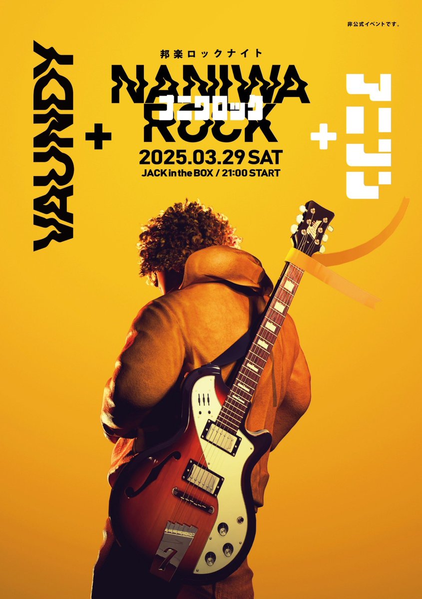 トナカイさん tweet media