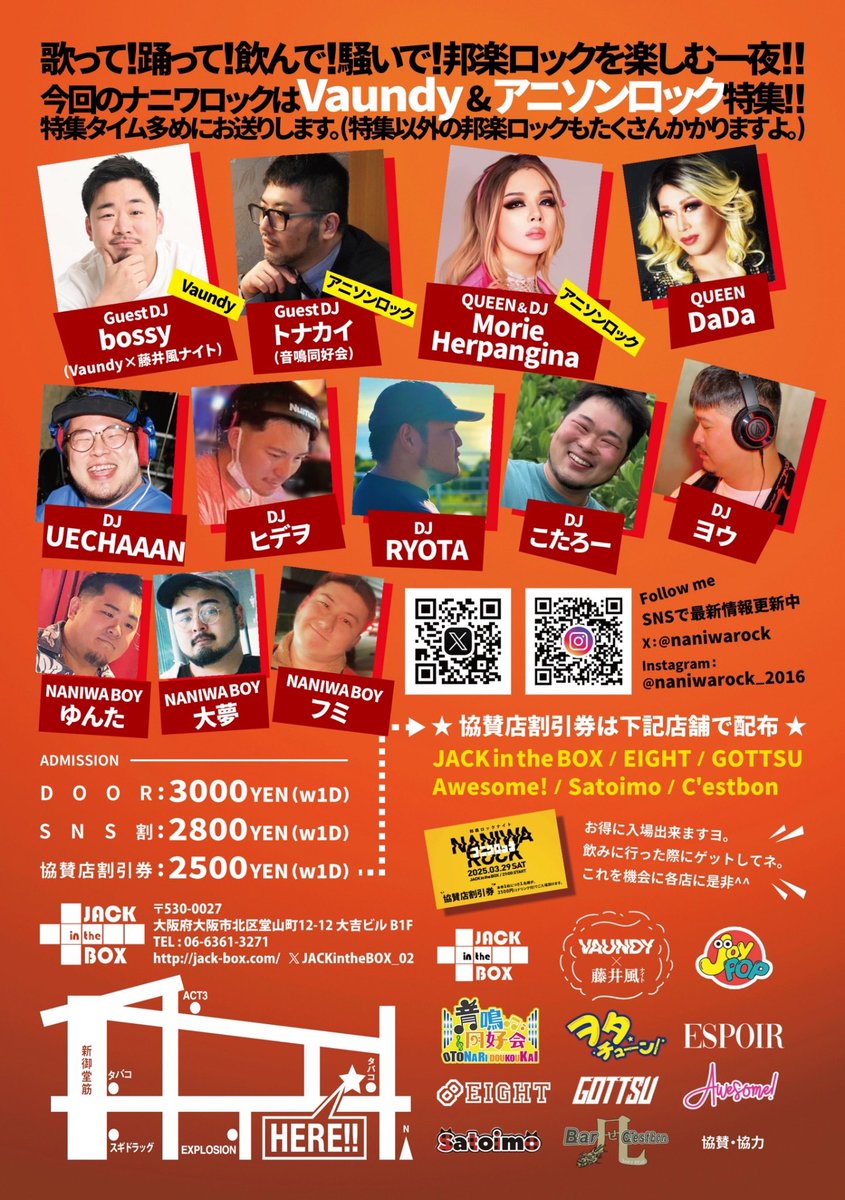 トナカイさん tweet media