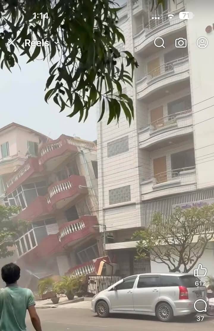 ZeeNuNewMyanmarFCForever🇲🇲 tweet media