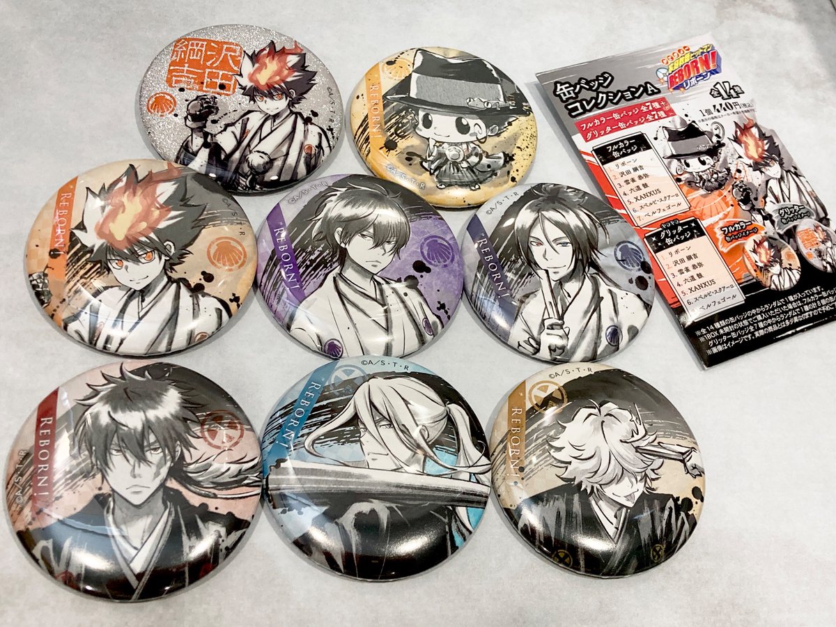 家庭教師ヒットマンREBORN! in Tree Village Cafe』 📅東京：3月22日