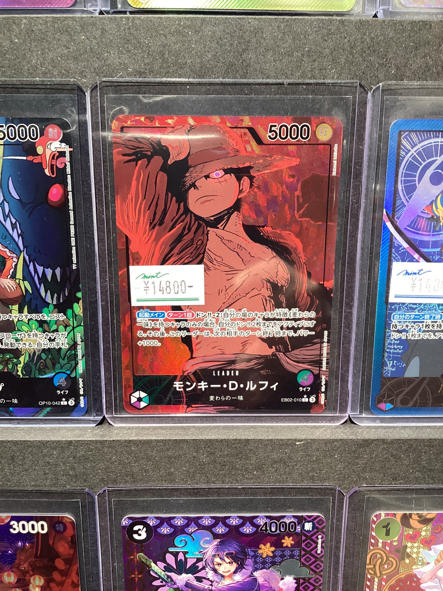 MINT GAMES 池袋 on X: MINT GAMES 池袋 on X: