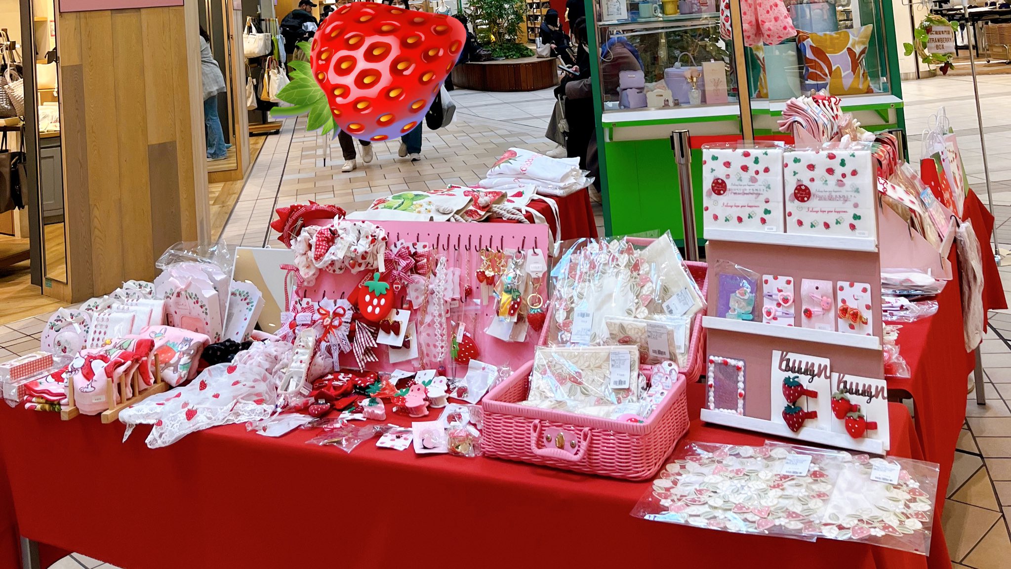 いちご雑貨専門店STRAWBERRY BOX (@15strawberrybox) / X