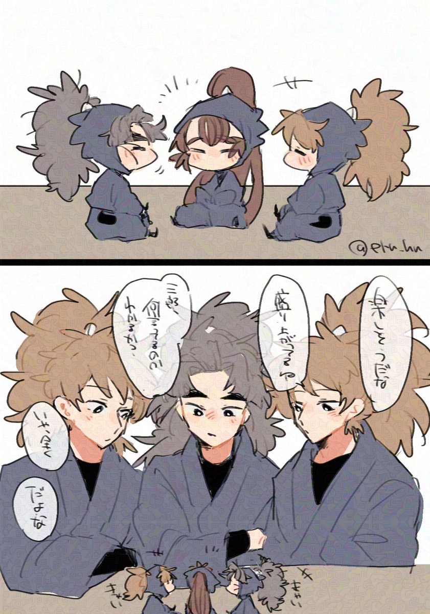 eru_hu's tweet photo. 色をつけておまけもつけました https://t.co/lWC9i0pPEG