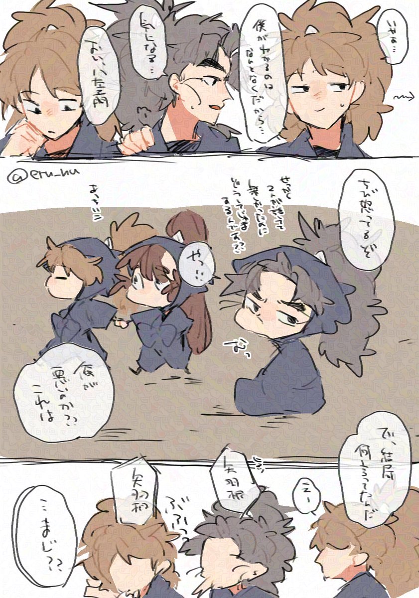 eru_hu's tweet photo. 色をつけておまけもつけました https://t.co/lWC9i0pPEG