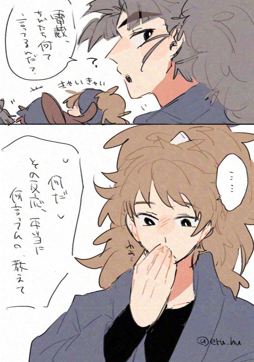 eru_hu's tweet photo. 色をつけておまけもつけました https://t.co/lWC9i0pPEG