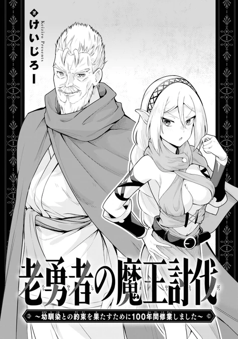 (2/16) 