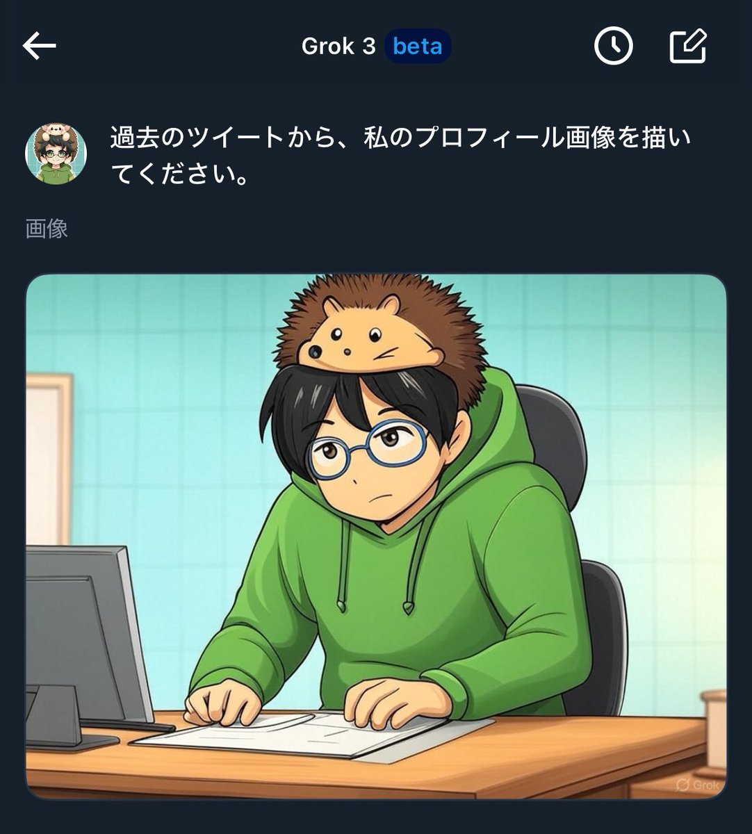 tomnblog's tweet image. 美化されてる笑