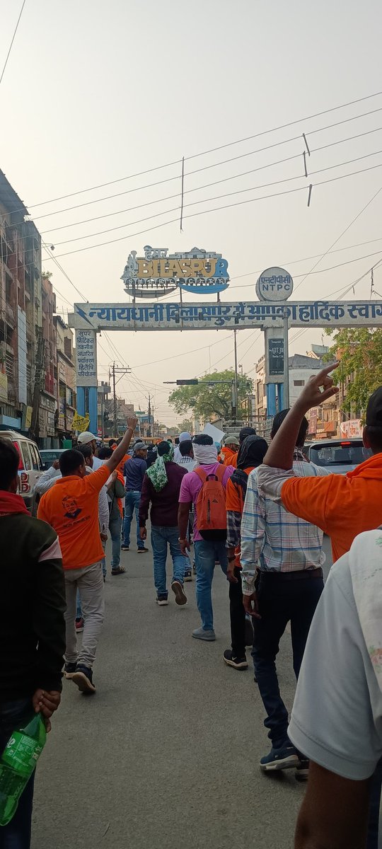 छत्तीसगढ़ सरकार की क्या मजबूरी है जो बर्खास्त बेकसूर b.Ed सहायक अध्यापकों का समायोजन नहीं कर रही है.?
समायोजन समायोजन 
#InkOfBloodForCGBEd
#All_Eyes_On_CG_BEd
#Save3000_Fired_CGTeachers
#ShameOnBetiBachaoCGBEd
#JusticeforAssistantTeacherBEd
#मोदी_जी_आवत_हे