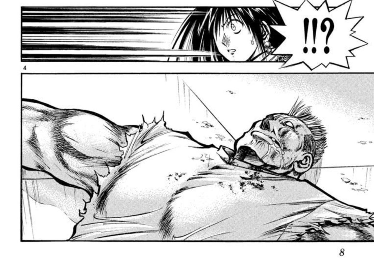 烈火の炎 4 Amazon.co.jp: 烈火の炎（4） (少年サンデーコミックス) 電子