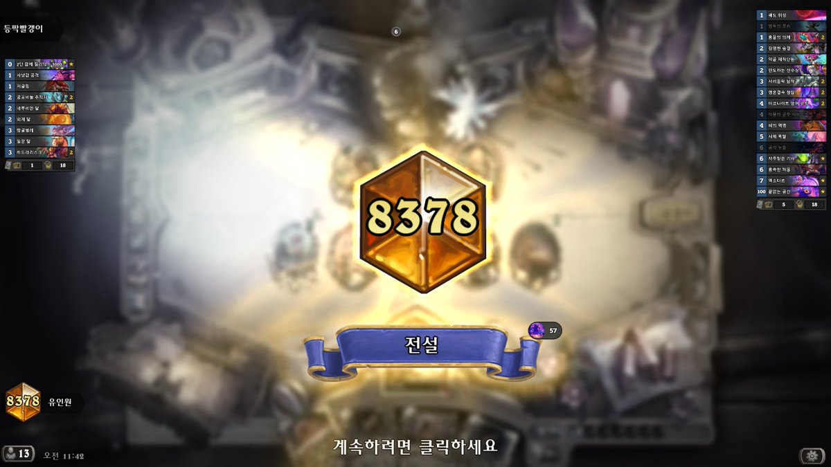 Smuggler4304's tweet photo. 돈때마파이팅 https://t.co/AEpIl9o0ce