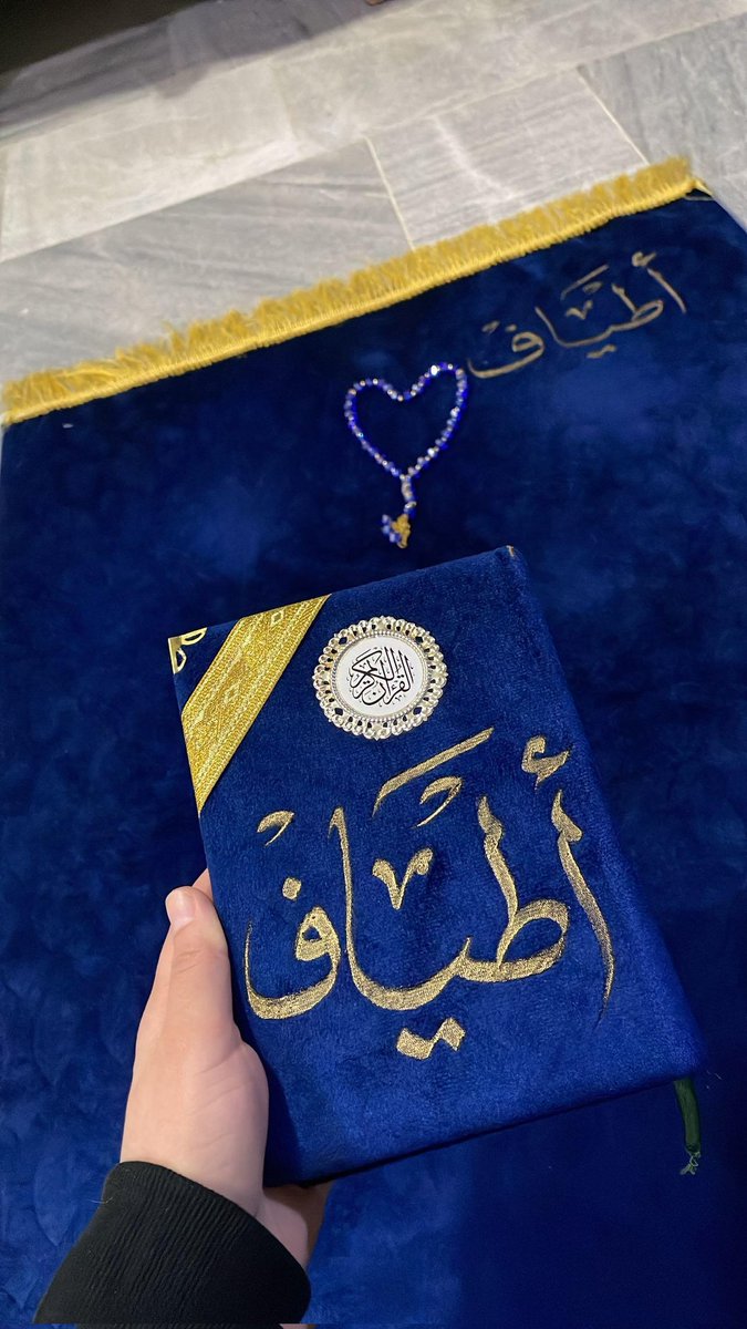 atyaf_97's tweet photo. ﴿وَاصْبِرْ لِحُكْمِ رَبِّكَ فَإِنَّكَ بِأَعْيُنِنَا﴾..
#ليلة_القدر #رمضان #قيام_الليل #قرآن_كريم #تراويح #الفجر https://t.co/u3F0aAFU61