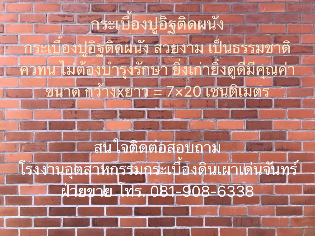 KingReboundTHA's tweet photo. https://t.co/7oNVeaHaqj