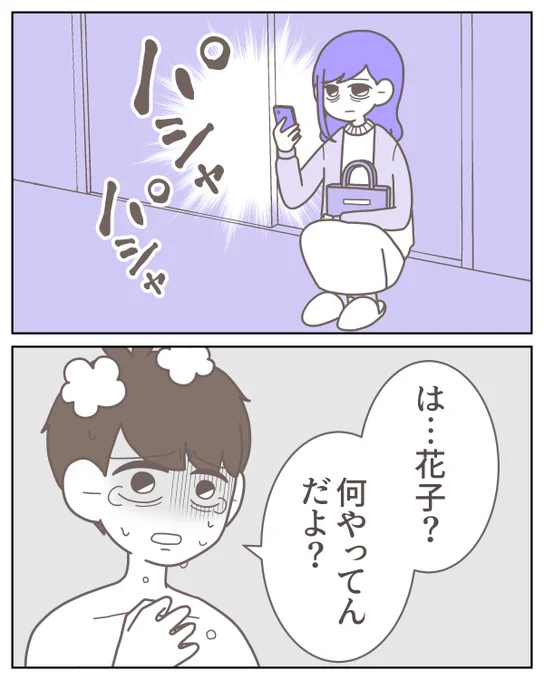 (0/9) 