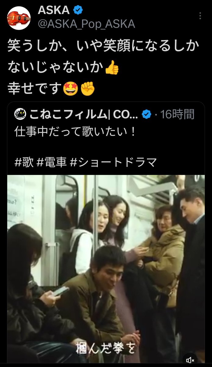 STARRIN57951537's tweet photo. @conecofilm ASKAさんにも届いてます🤣🤣🤣
#ASKA_Pop_ASKA https://t.co/Dy3Sigl3LI