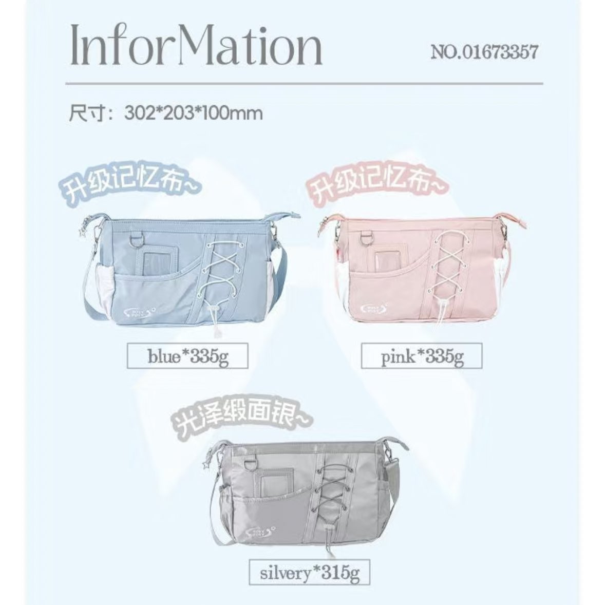wts lfb ph go  [cn box batch 1] 

rosy posy lightweight drawstring bag (pink / silver / blue)

660 all in price 

— doo &amp; dop: 4/15 ; 50% dp ; rembal once onhand ✅ 

— neta (2-3 weeks after ship out)
 
dm to order ! 

## kpop concert bag