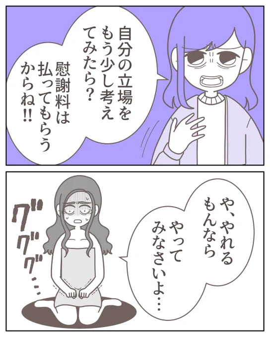 (0/9) 