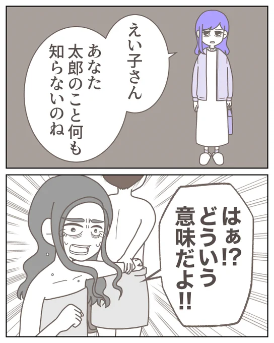 (0/9) 