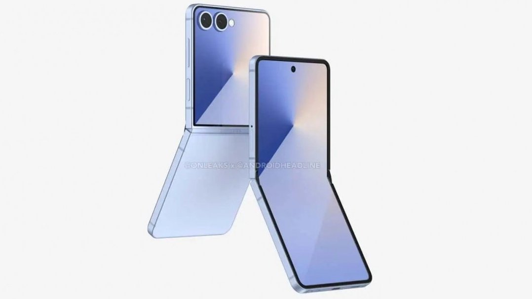 Samsung galaxy Z Flip7