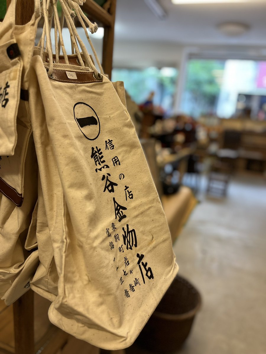 おはようございます！！会期は明日までです！！よろしくお願い致します！
【告知】3.26（水）〜3.30（日）まで
↓
【開催場所】本店•本屋の実験室
住所: 166-0002 東京都杉並区高円寺北3-5- 17
営業時間　12時~20時