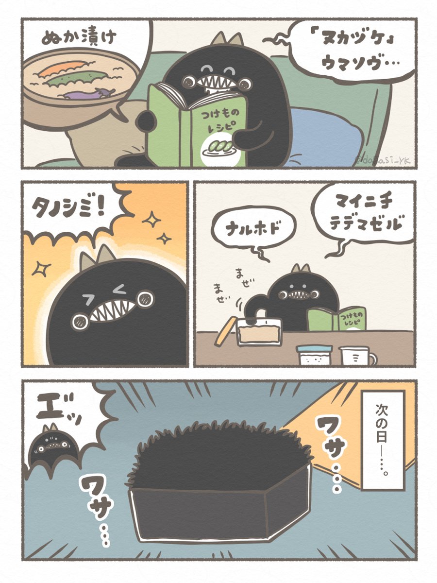(3/6) 