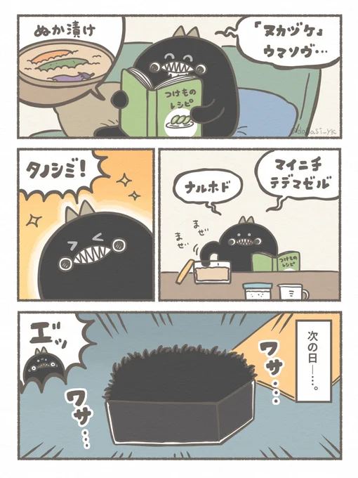 (3/6) 