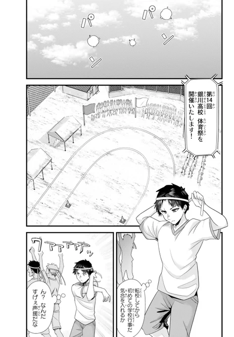 (1/5) 