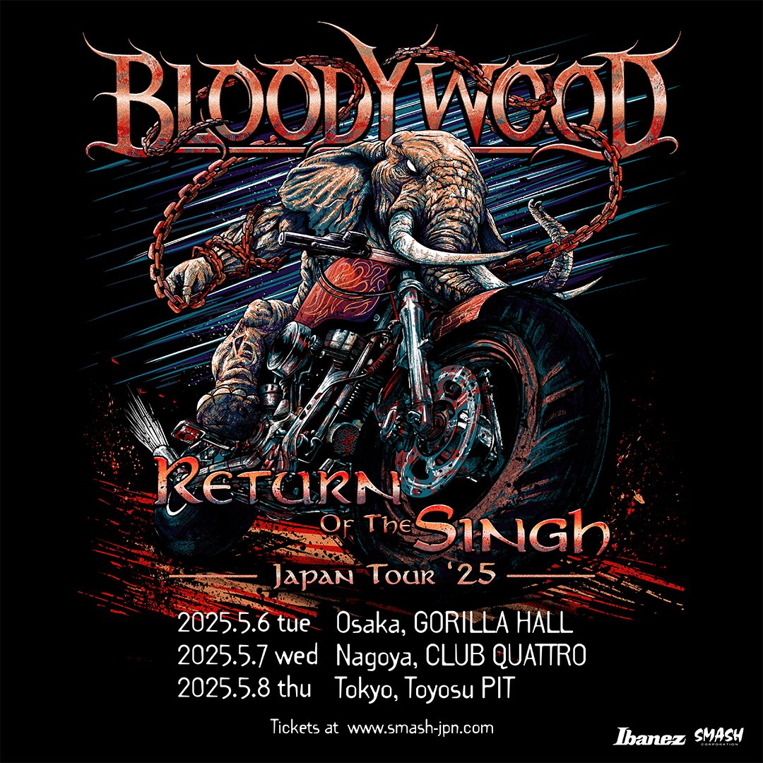 福岡来んのかい！
コラボしたBABYMETALのMOMOMETALは華丸の娘ばい！
あんまり関係ないけど！