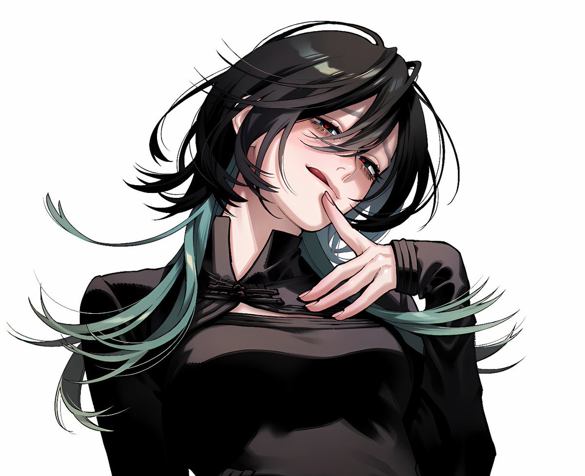gokurakugainews's tweet photo. High quality Utsuro artwork from Volume 5. https://t.co/6knd9WPr0W