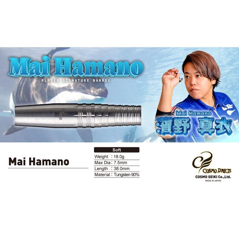 ★\"夢と現実を繋ぐ、ヒプノセラピストへの扉を開ける\"催眠療法士 ヒプノ 養成★ ☆/