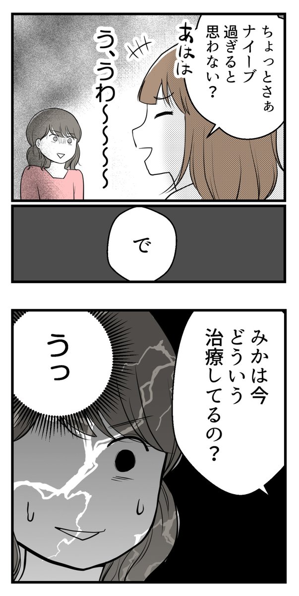 (5/8) 