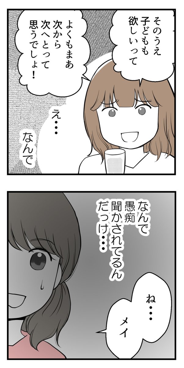 (5/8) 