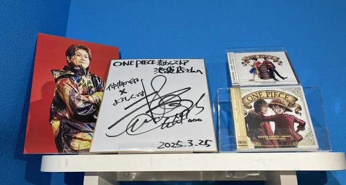 ONE PIECE 麦わらストア 池袋店 on X: 