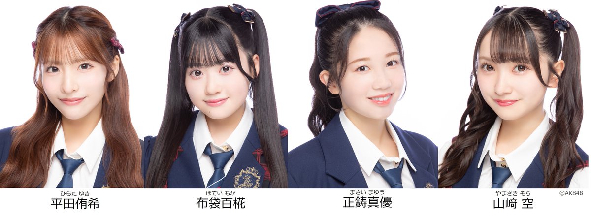 【期間限定！最安値挑戦】 AKB48公式 on  X: アイドル