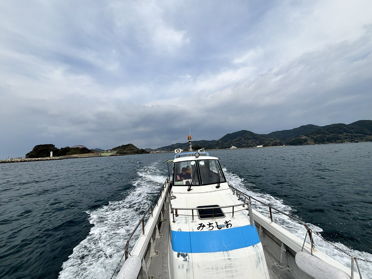 Mer_BDR's tweet image. 初長崎！
天気良くて最高すぎる