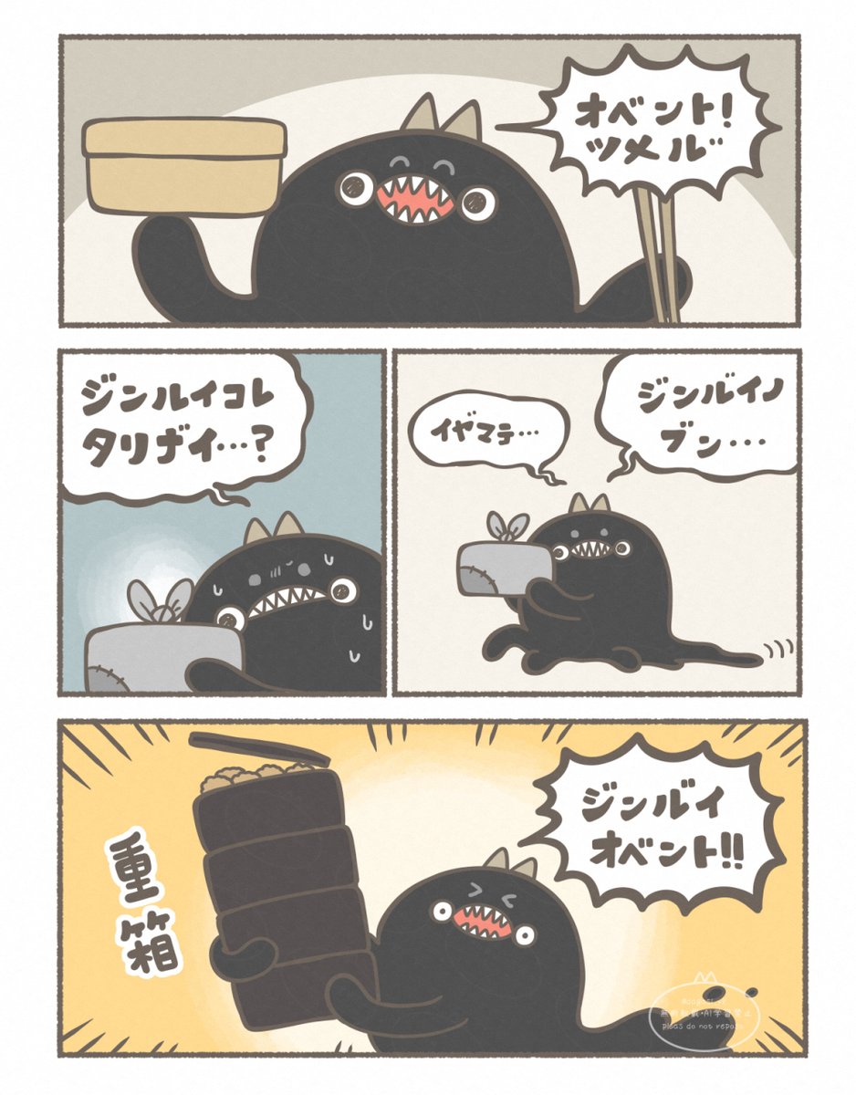 (4/6) 