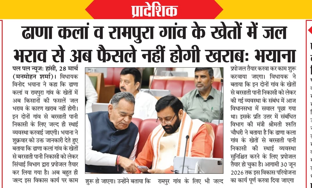 sunil pro (@sunilpro14) on Twitter photo 