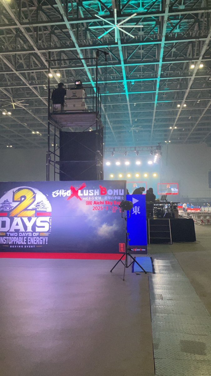 いよいよ今日だ🔥
あとは自分を信じてやるだけ。

俺の試合は入場から煽りVまで、全てお楽しみいただけると思います😏

<a href="/lushbomu/">3150×LUSHBOMU</a> 
#3150LUSHBOMU