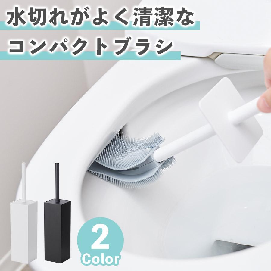 TERAMOTO_PR's tweet image. この春から一人暮らしの方、オシャレなトイレブラシなどで新生活を楽しんでくださいね
#tidy #プラタワ・フォートイレ・コンパクト