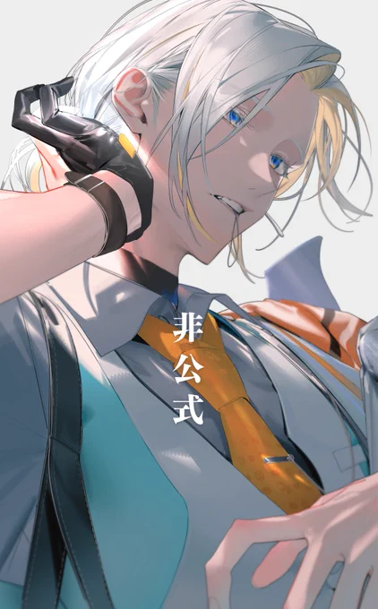 刀剣乱舞【雲次】のキャラクターデザインを担当いたしました。何卒よろしくお願いいたします。 (掲載イラストは非公式ファンアートです。) #刀剣乱舞 #とうらぶ 