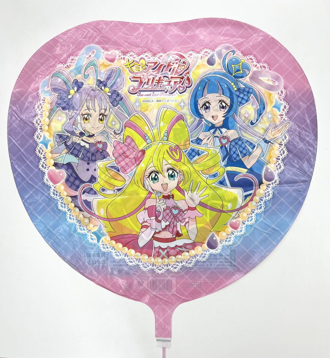 フレッシュプリキュア！ UFO風船 10枚セット 重りなし 楽天市場】UFO