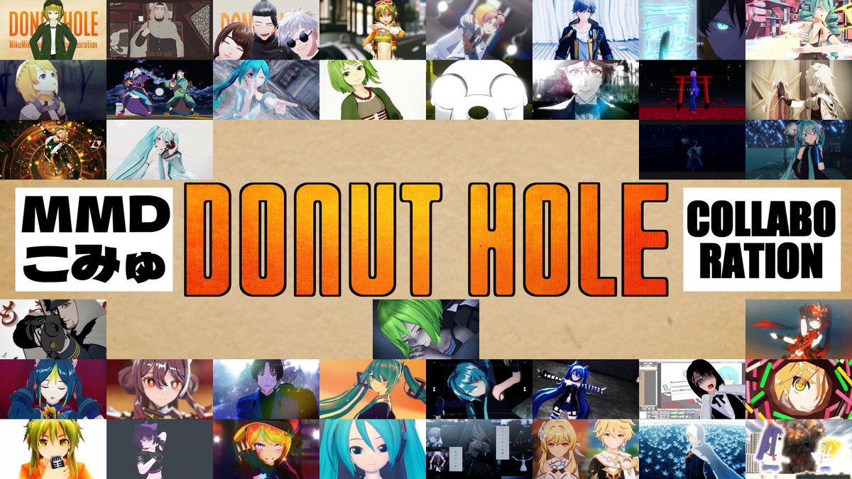 dson1975's tweet photo. 本日20時より『MMDこみゅ』在籍のクリエイター39名によるドーナツホールのMMD合作を公開します！！

ニコニコ
https://t.co/FJTYH1C3pf
YouTube
https://t.co/iHUe1MZxZX

ニコニコはライブ公開、YouTubeはプレミア公開となってますので10分前から視聴可能です！ https://t.co/cdwaQduzAV