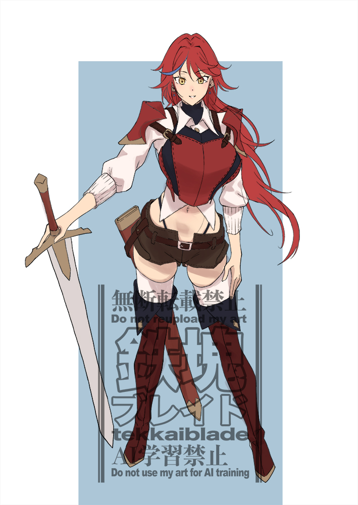 fantia更新
次回作キャラデザ

https://t.co/TWXhTjyKNw 