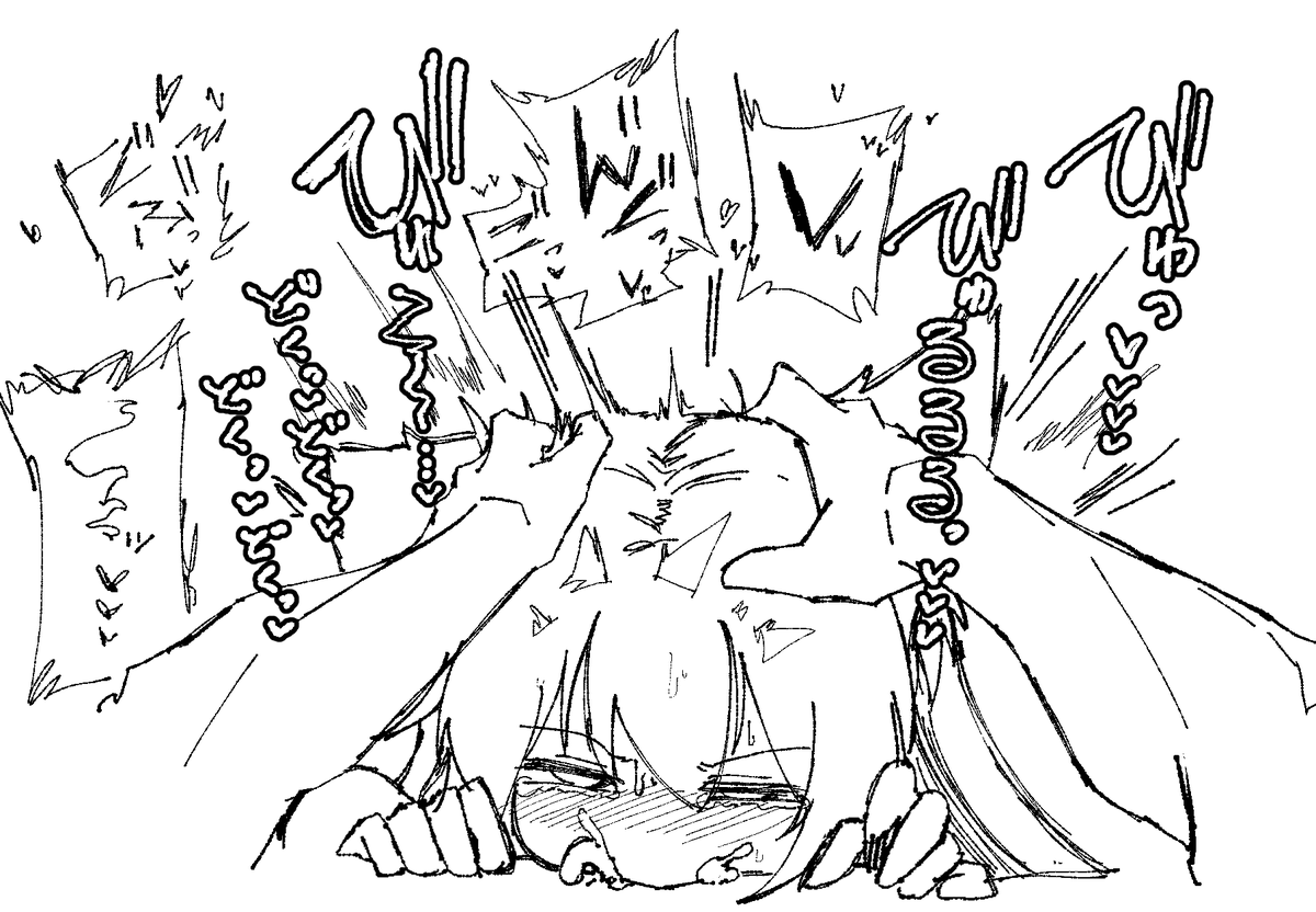 うちの子～かわいそうな目に遭ってくれ～ 