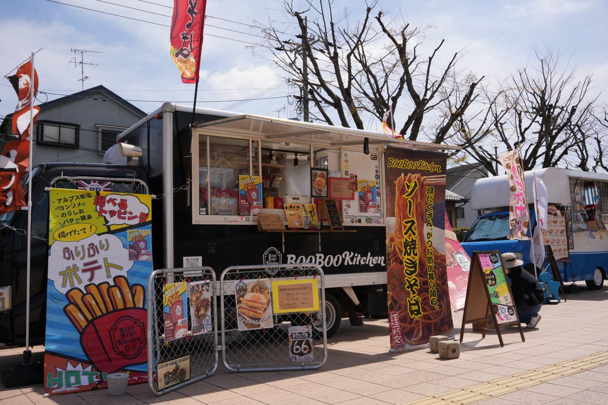 Scramble_CoRE's tweet photo. 本日、島津アリーナ京都の屋外には，キッチンカーも複数出店しています‼️
観客の皆様、出場者の皆様、ぜひお立ち寄りください‼️
#CoREjp https://t.co/7PG5ifvRh3