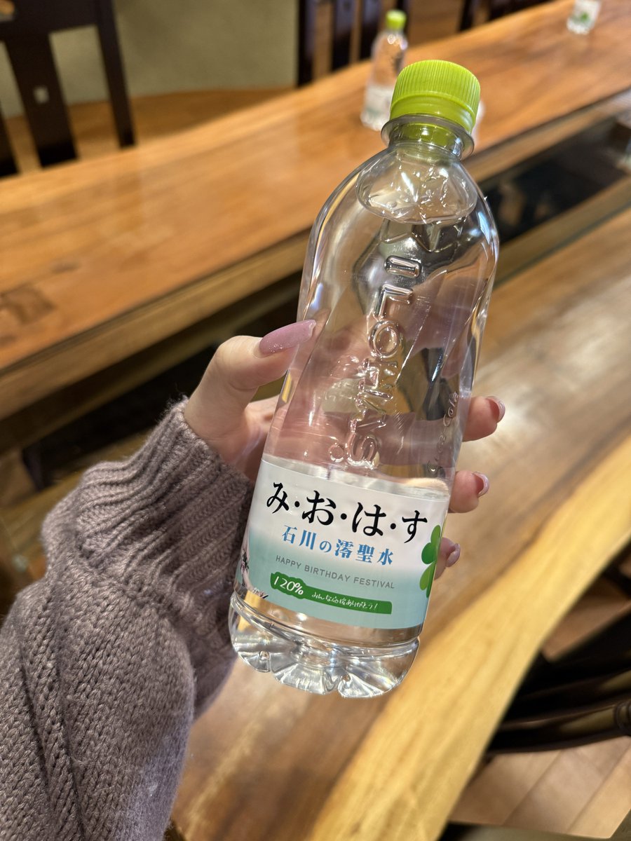 みおはすと共にお待ちしてます https://t.co/3Bwm1OLoIW