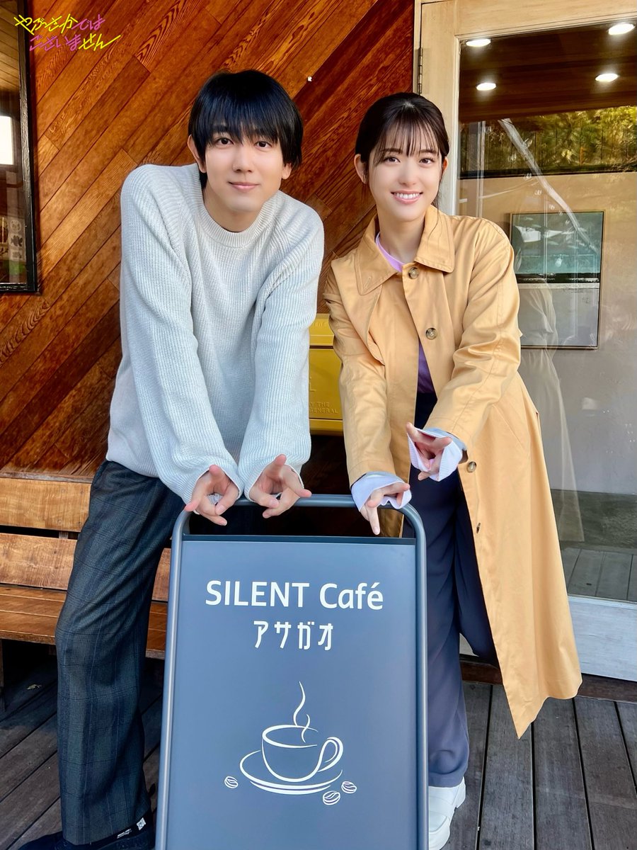 ୨୧┈┈┈┈┈┈┈୨୧ #やぶさかではございません 𝑜𝑓𝑓 𝑠ℎ𝑜𝑡