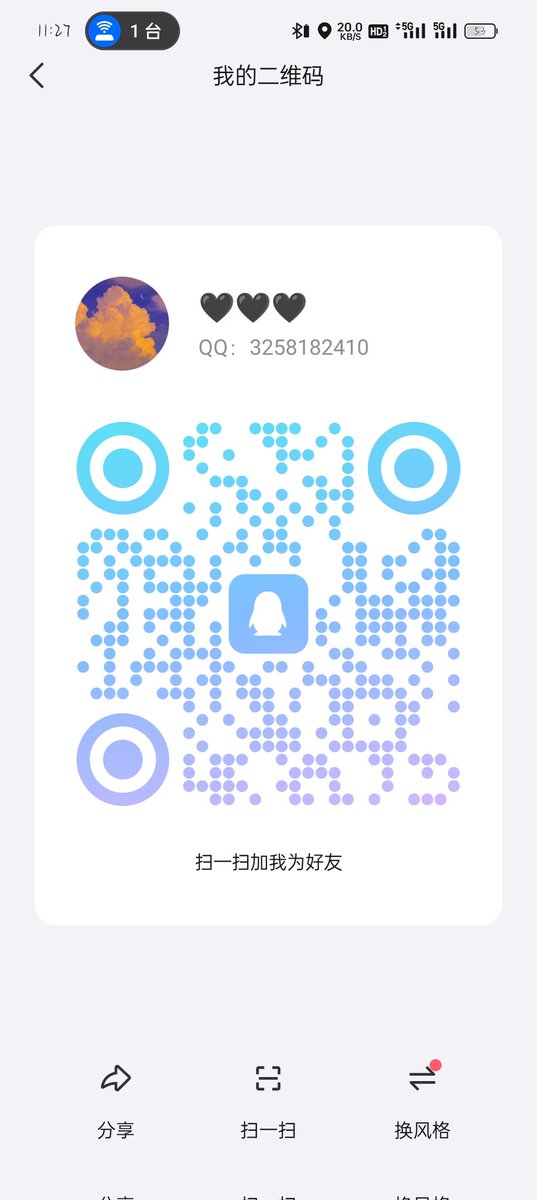 变废阳痿套餐，早泄阳痿训练，时间15天，52米两个打包一起88米，把你训练成不会勃起，但是看到女孩子，会流精的废物，而且流精的时候鸡鸡还是软趴趴的呢，据说这样流精就像尿尿那样羞耻喔，好像尿裤子了呢！看到女神的丝袜裆部就忍不住了呢！
报名qq3258182410