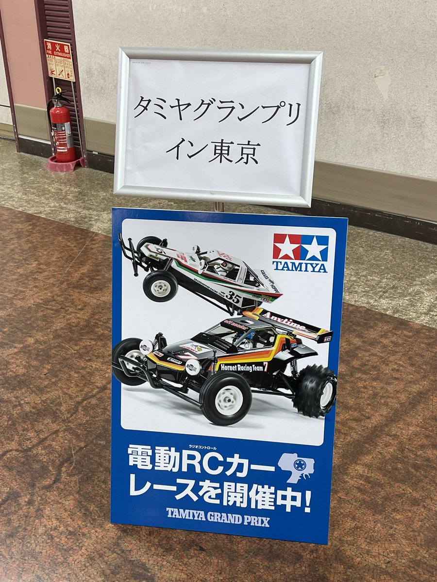 ほんちゃん＠50代でバイク&ラジコン tweet media