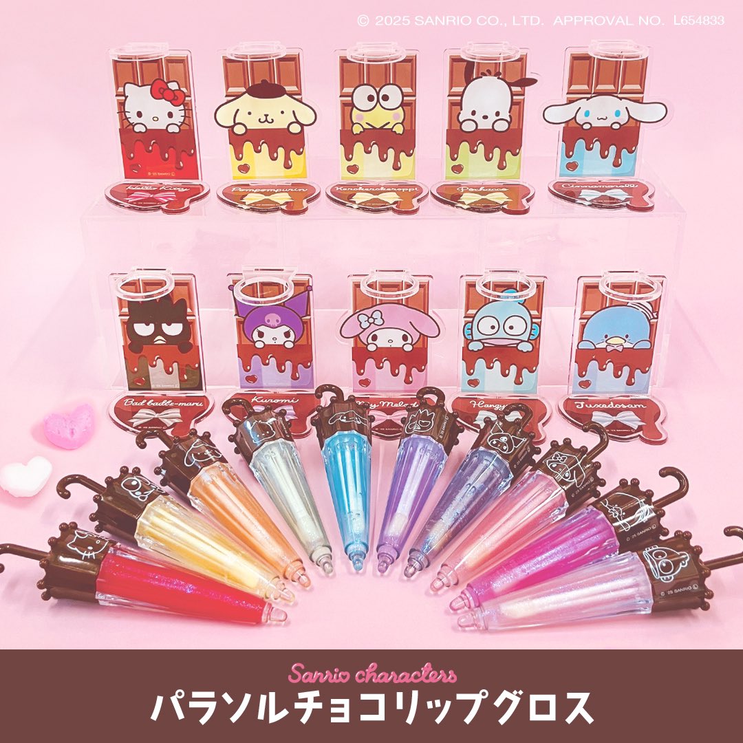 🎀サンリオコーナー🎀 ＼✨新商品入荷のお知らせ✨／ 『パラソルチョコ
