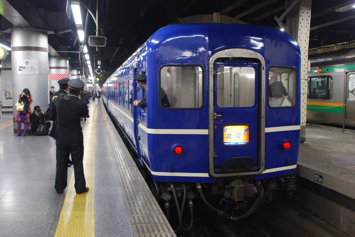 🚲 は ☀ か 😁 せ 🚵 on X